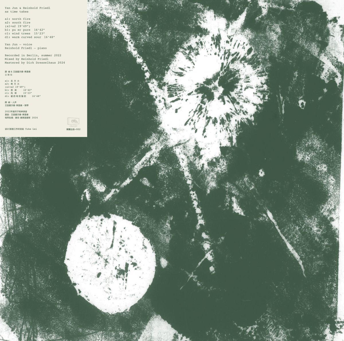 cover03